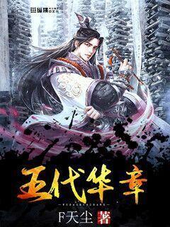 召唤神龙万宁版祖龙