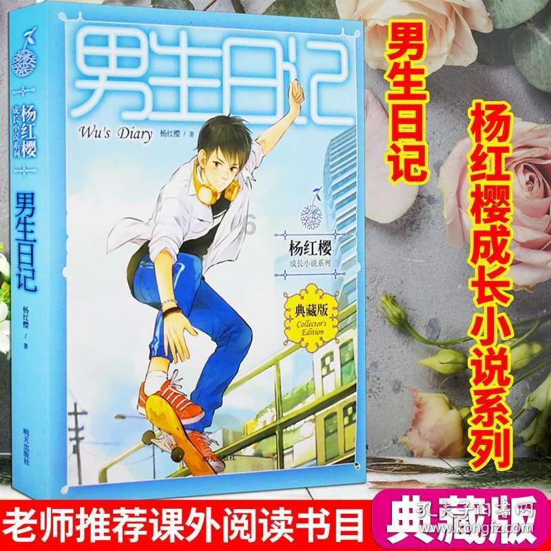2020年欧洲杯葡萄牙败北德国，最明显的原因是什么？